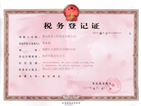 Tax registration certificate tax
